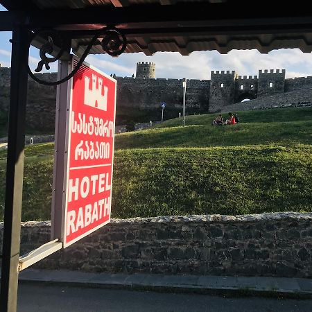 Hotel Rabath Akhaltsikhe  Exteriör bild