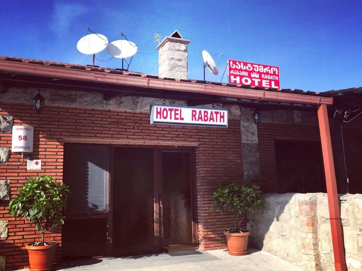 Hotel Rabath Akhaltsikhe  Exteriör bild