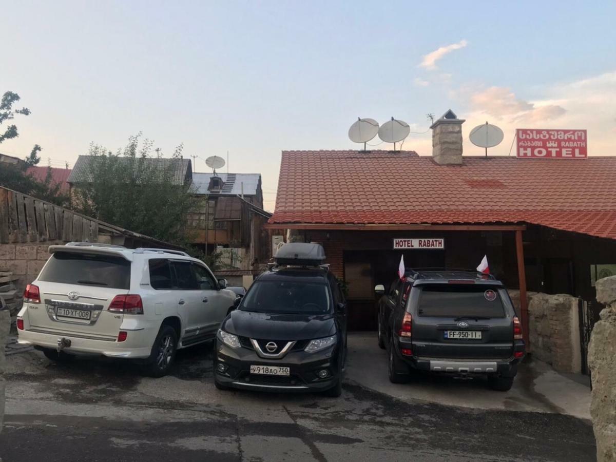 Hotel Rabath Akhaltsikhe  Exteriör bild